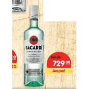 Ром BACARDI Carta Blanca 40%. Фото. Картинка.